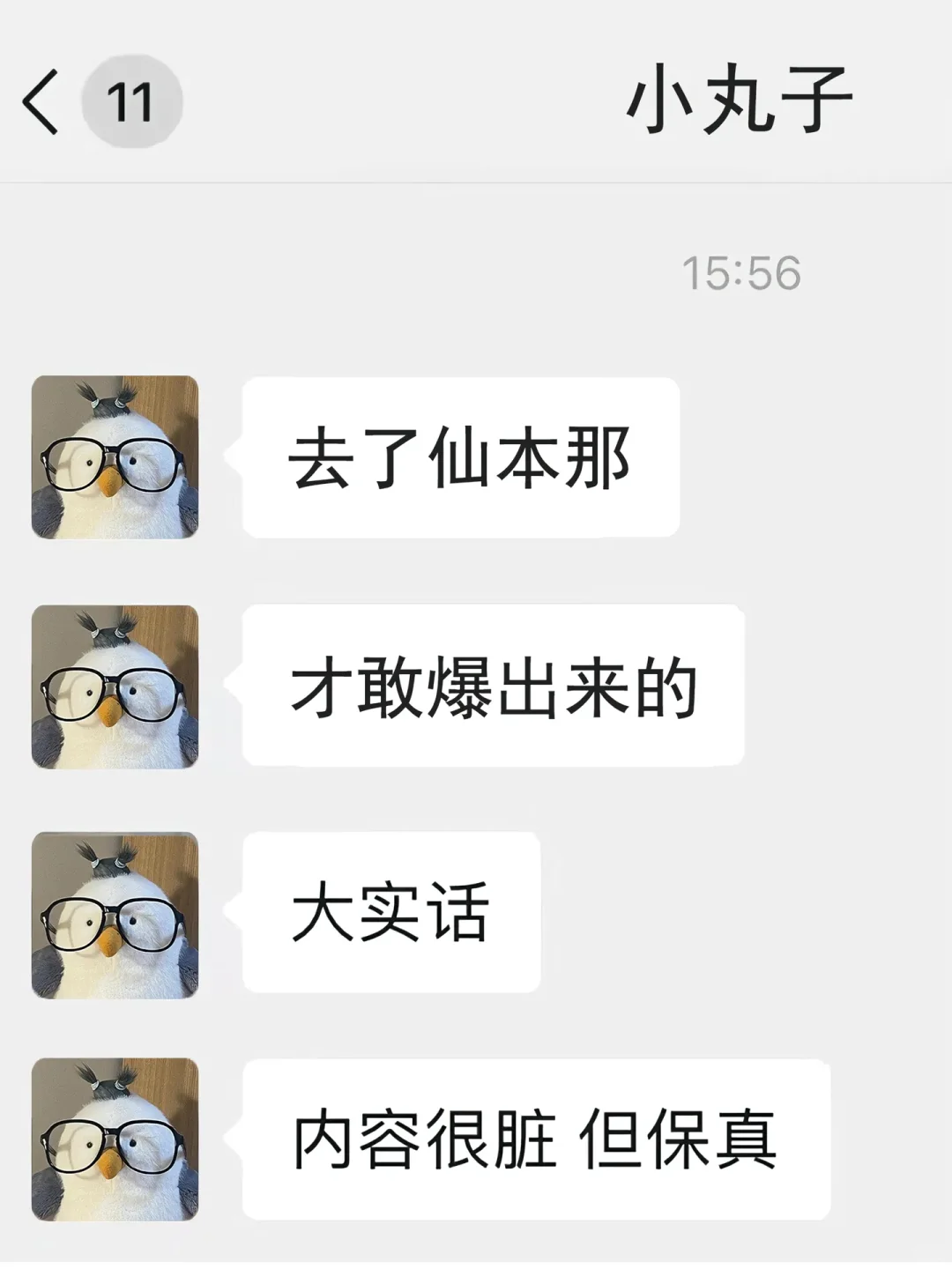 仙本那旅游秒懂攻略，这趟真没白去!💯