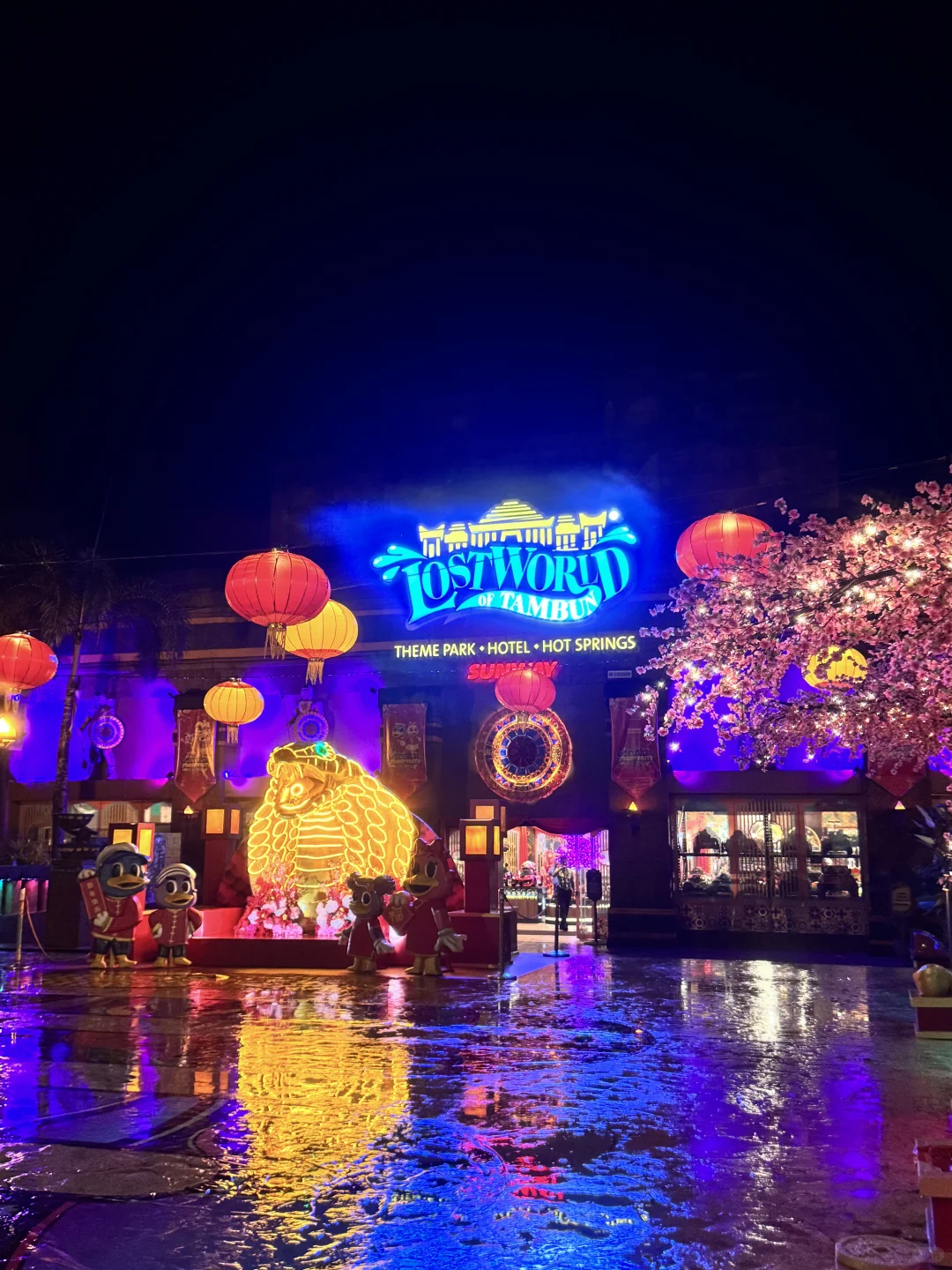 马来西亚怡保超大型主题乐园——迷失乐园⛱️