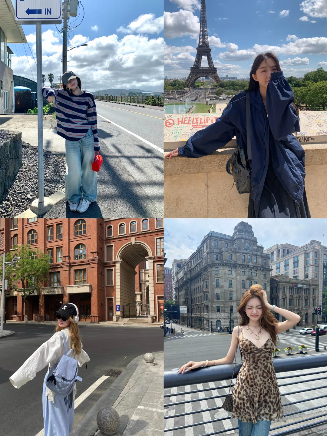 存！16个旅游拍照📷万能姿势！
