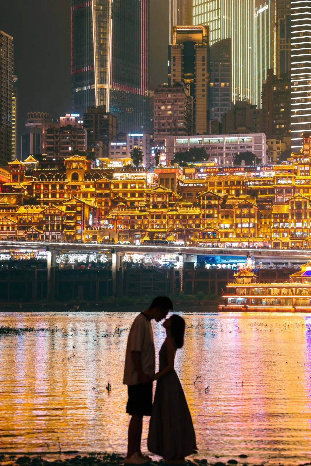 说实话，重庆。。。真的不适合临时起意来…