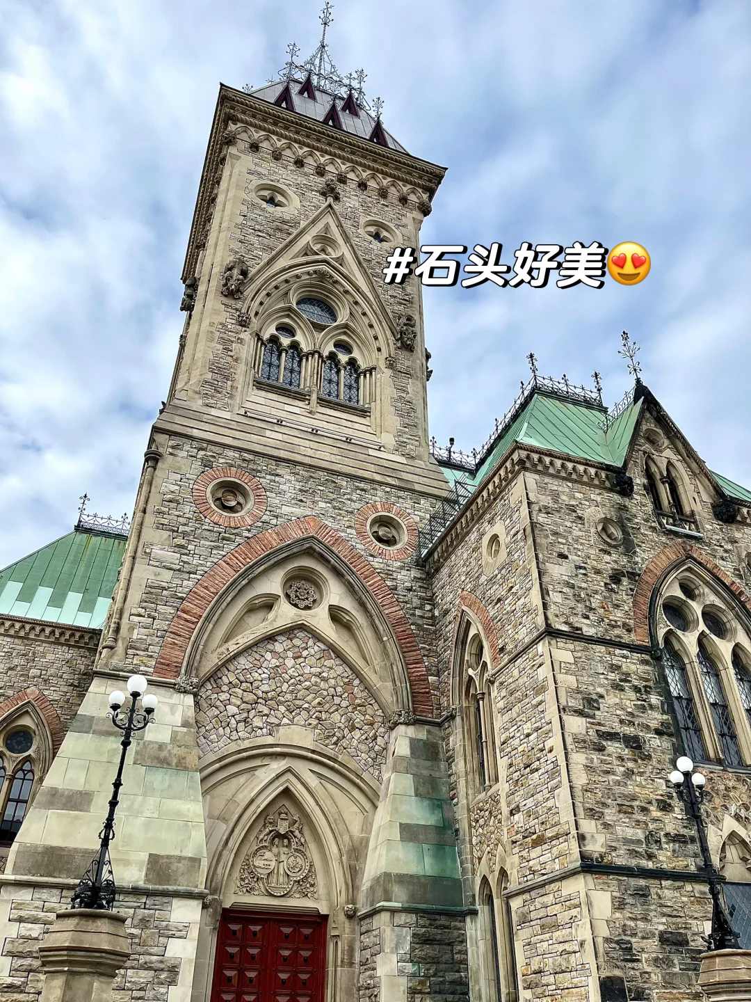 🇨🇦渥太华旅游打卡 半日游 太美啦