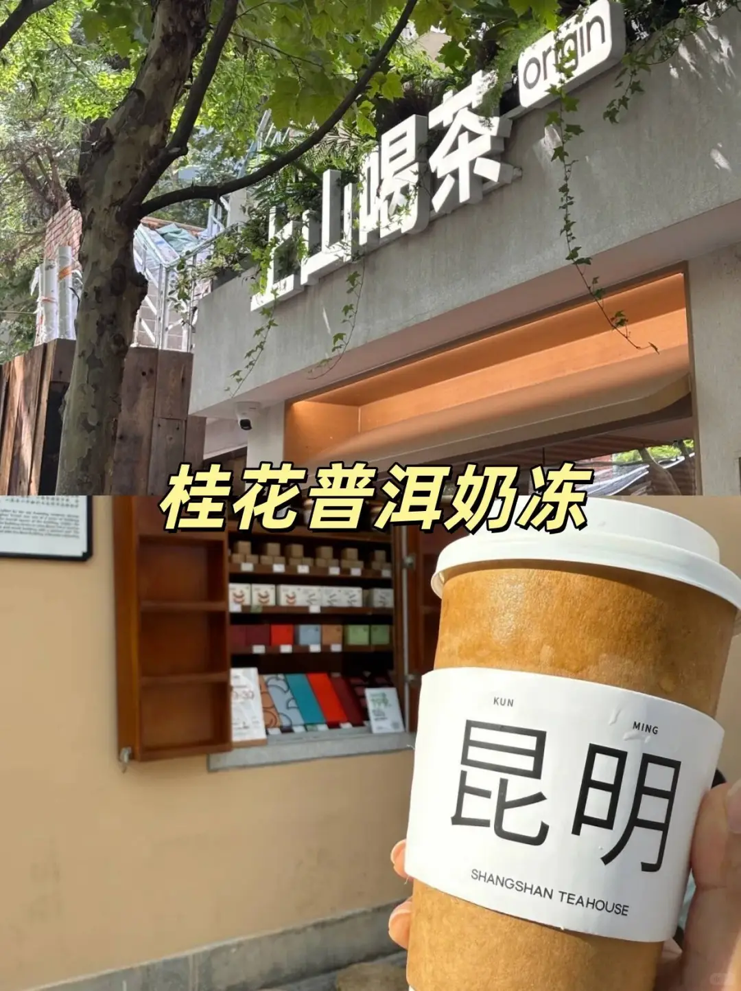 # 国庆云南6天5夜亲测！秋高气爽版攻略