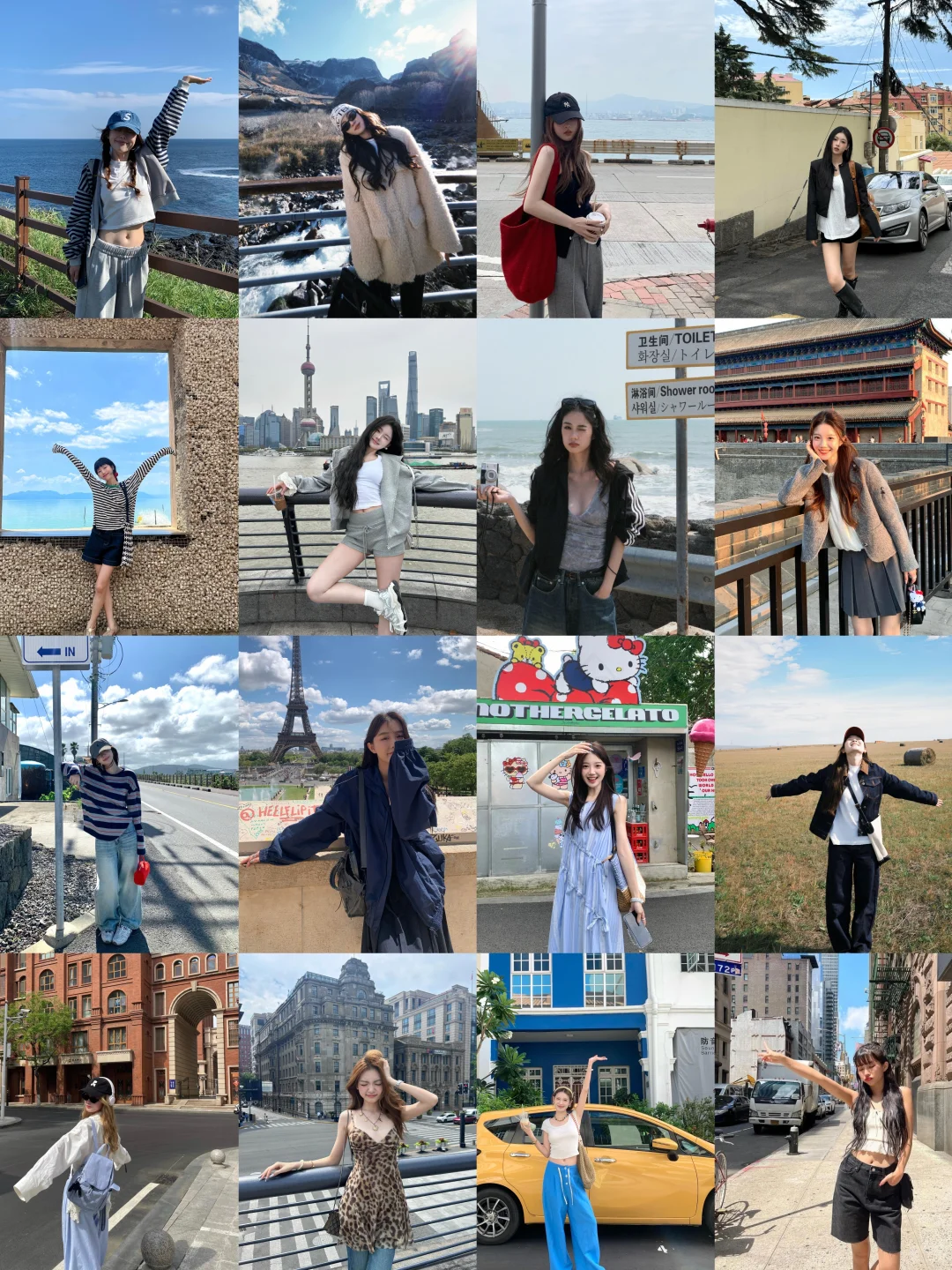 存！16个旅游拍照📷万能姿势！