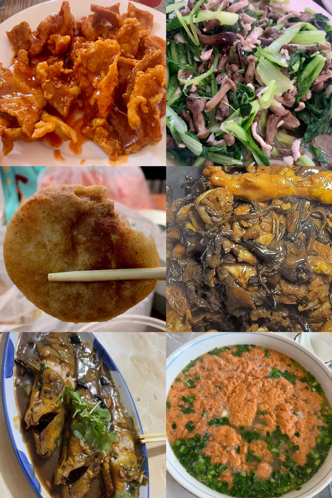 北京出发,这万山火红才是秋日绝色