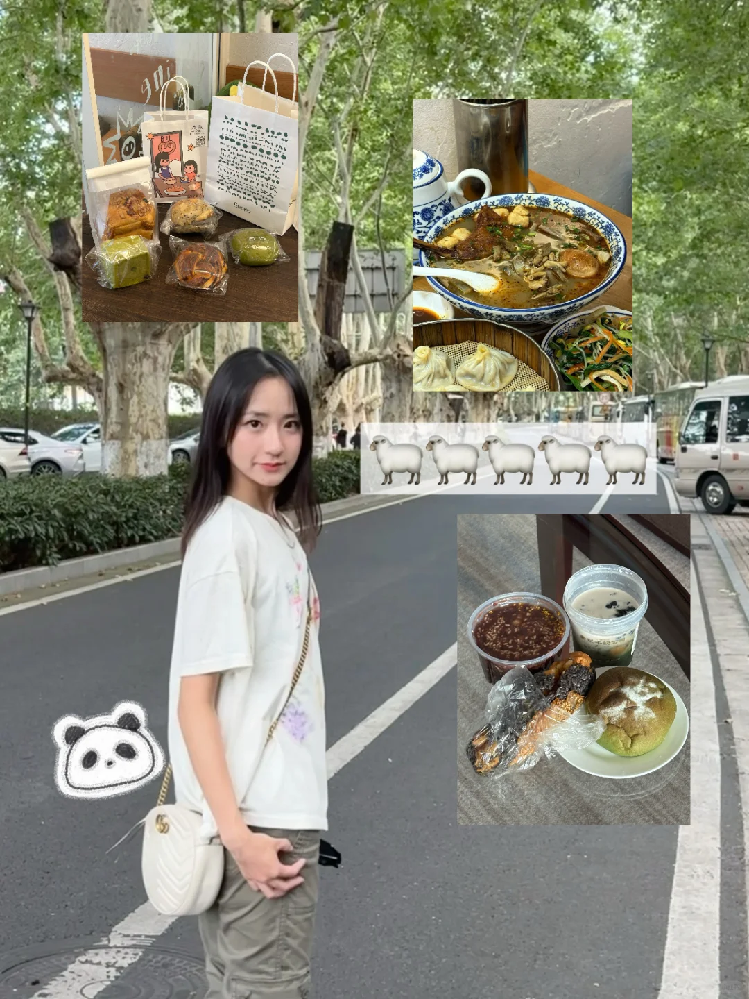 清华物理｜求一键重启国庆教程（南京旅游版🦋