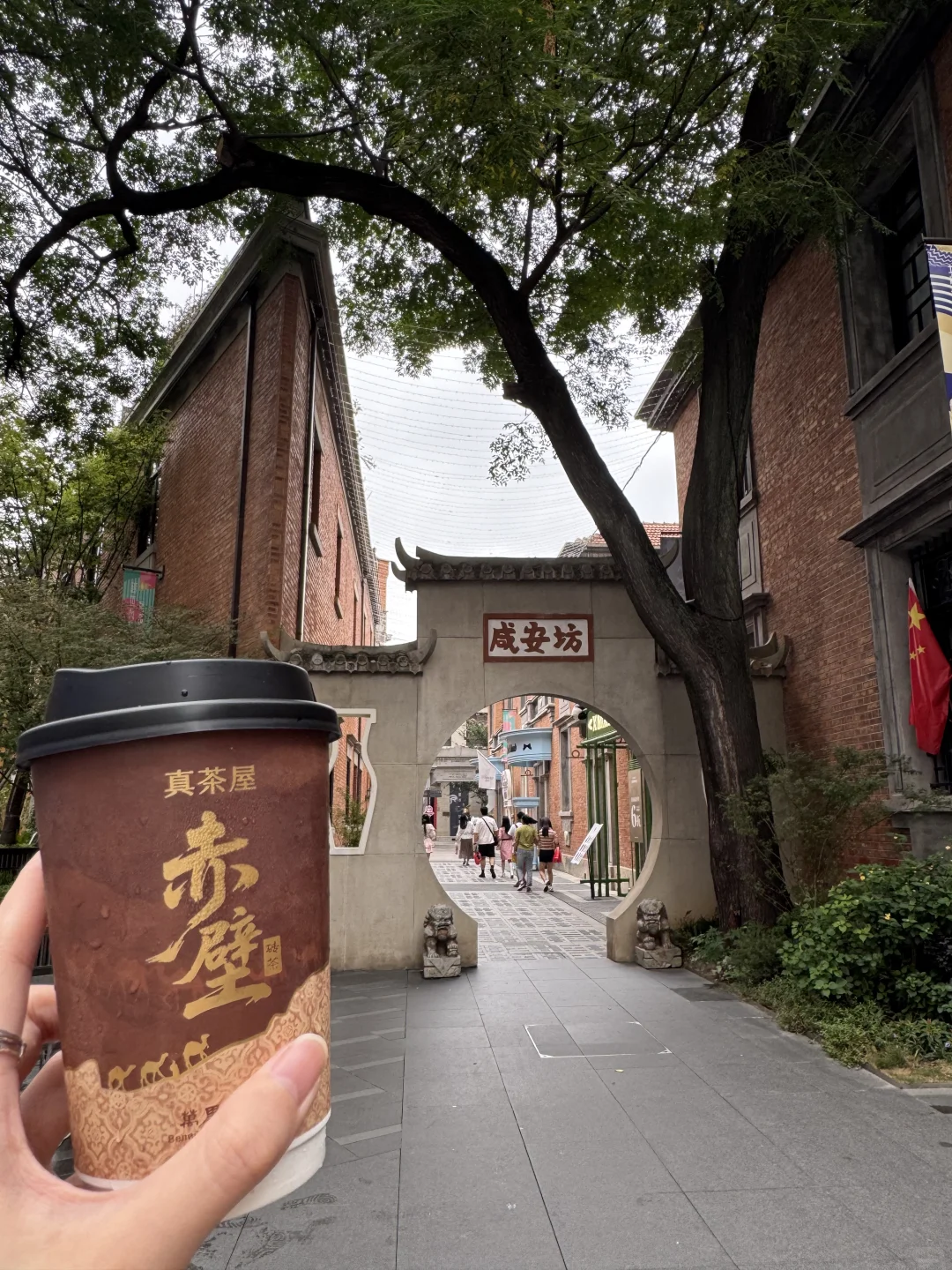 怎么去了一趟武汉跟出国似的？
