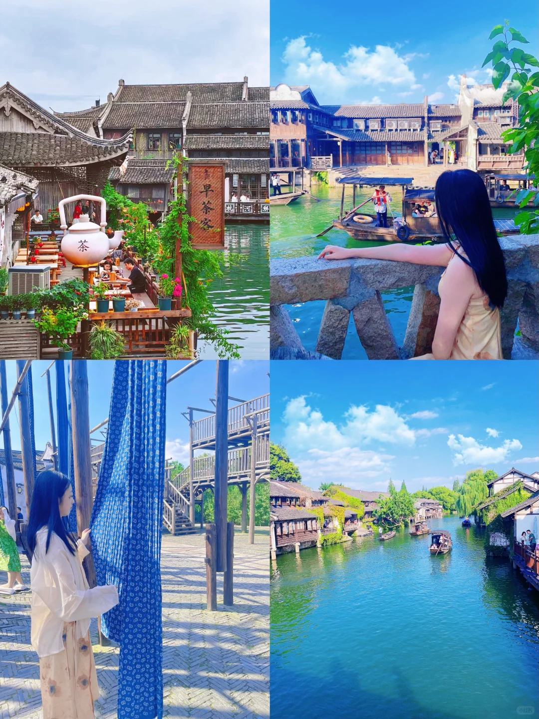 🗺️上海+苏州+南京+杭州 | 超详细旅行攻