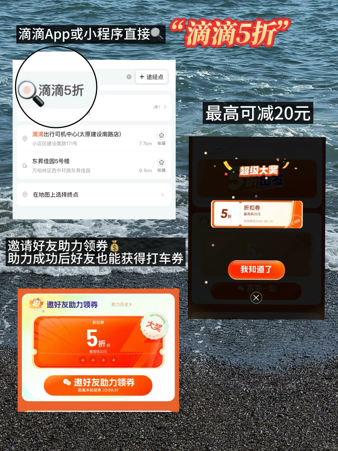 :🌊在大连 淡人48h旅游攻略(附详细路线时间