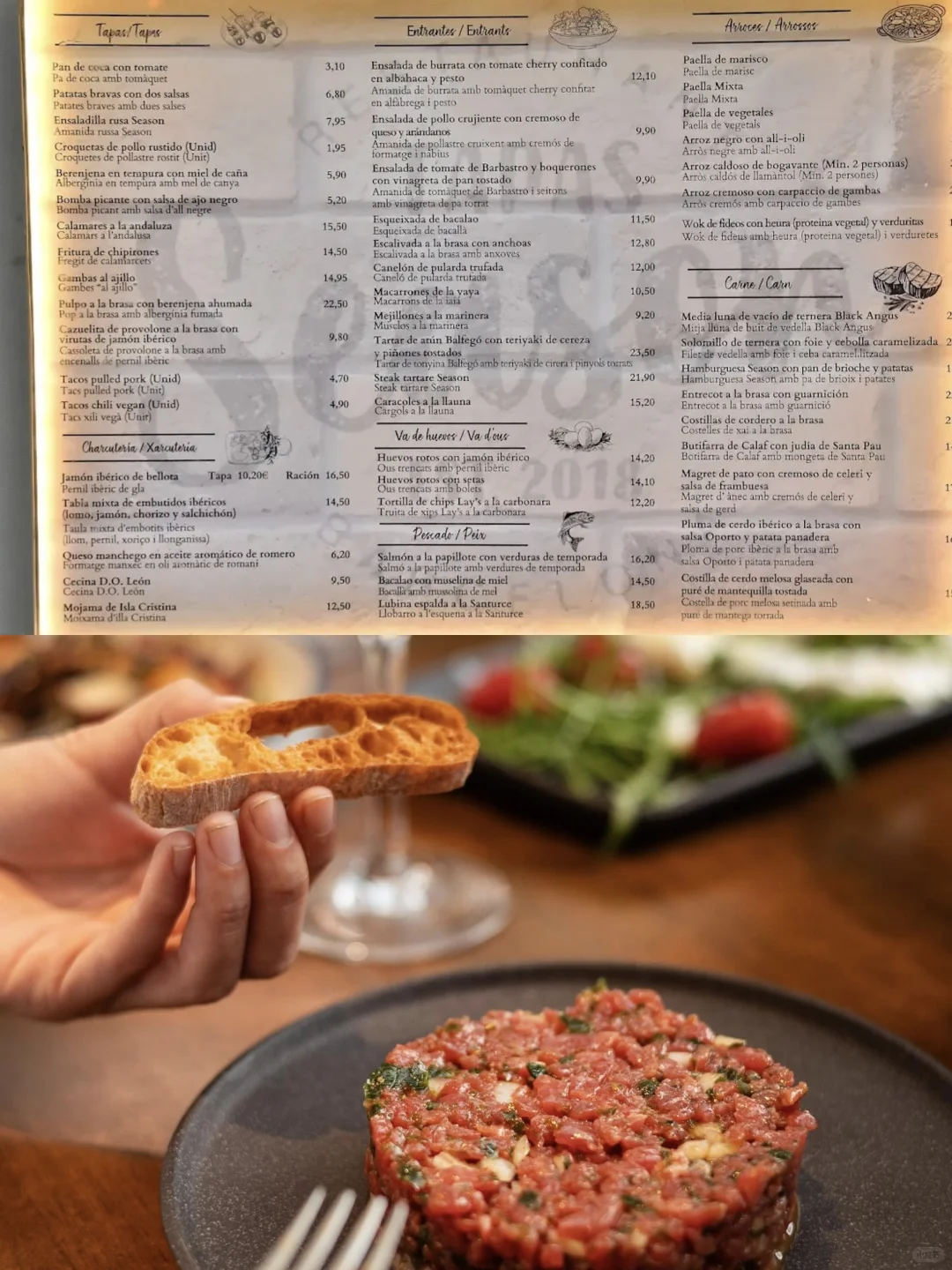 巴塞罗那,文艺青年的治愈之旅