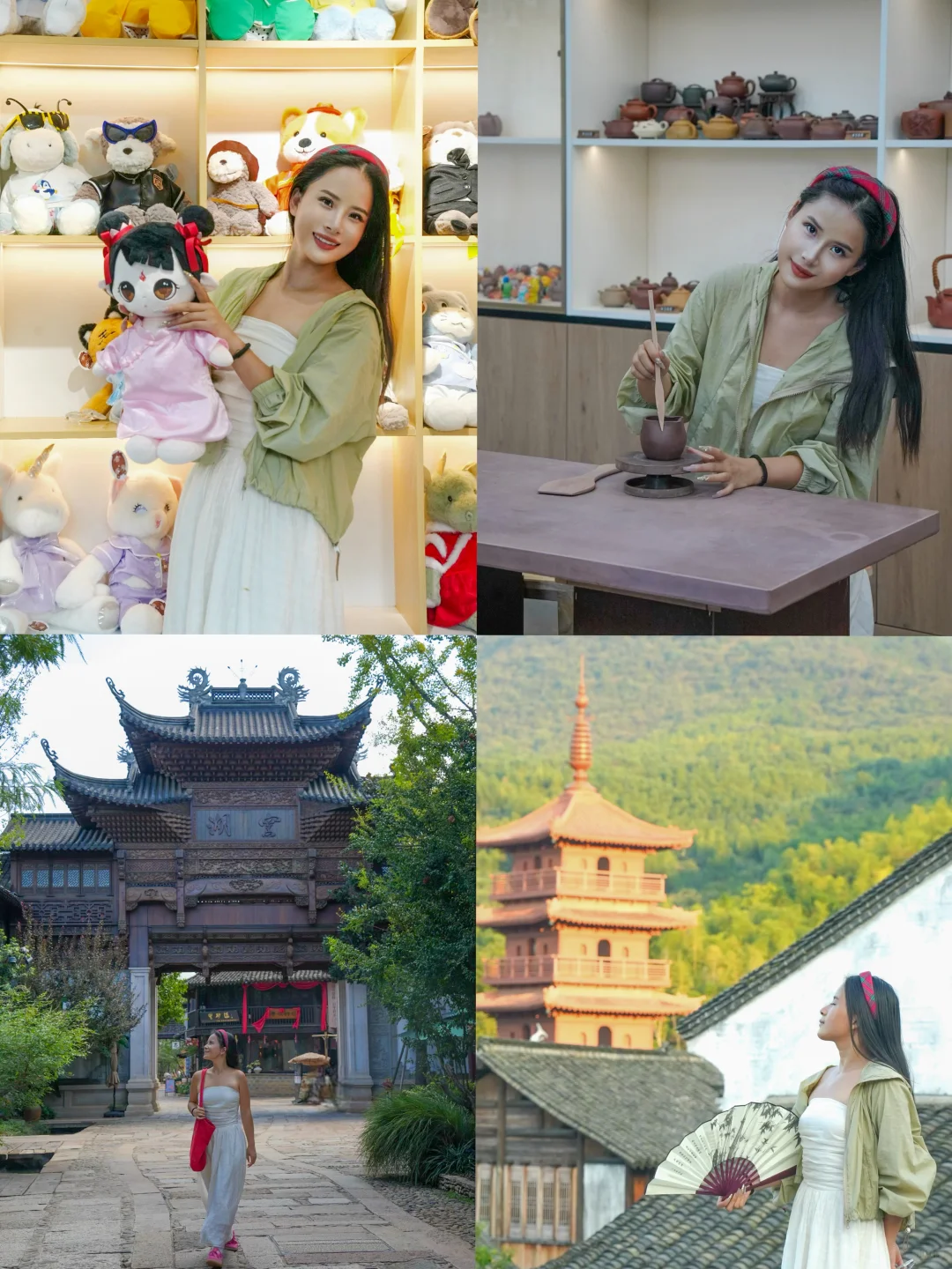 国庆反向旅游 我最喜欢的江南小镇出现啦