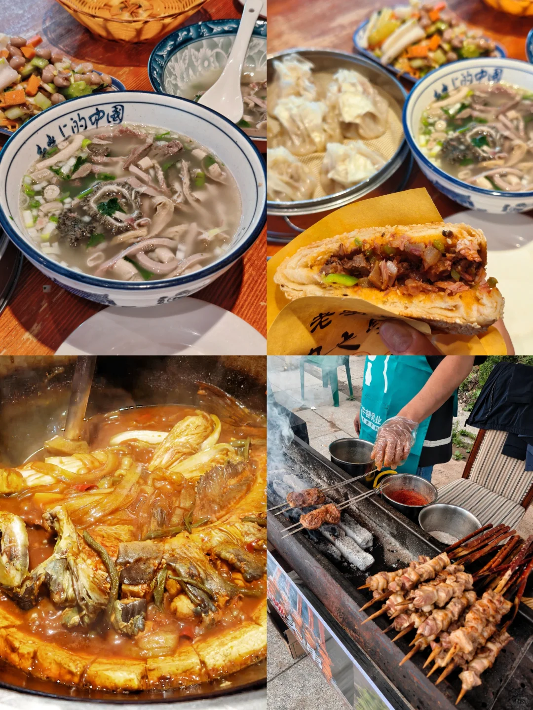 10月5日实拍，崇礼梧桐大道必冲，py圈 99+