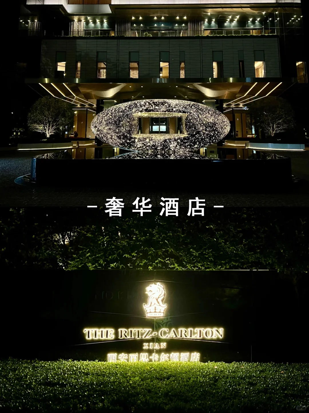 不想旅游费心❓定制游帮你从头定到尾，超爽