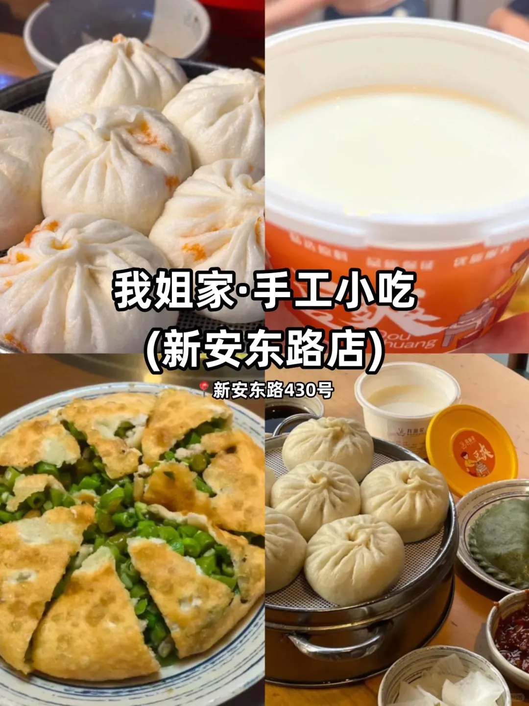 确定了！中秋、国庆去千岛湖…姐妹们码住这篇