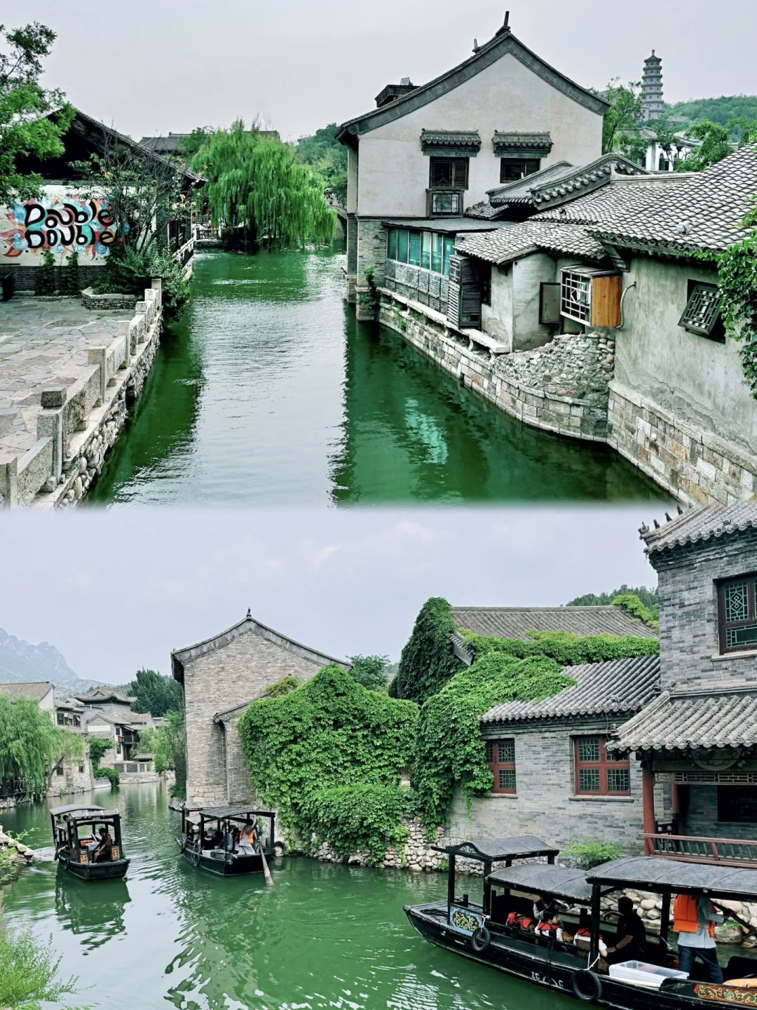 北京古北水镇1日游暴走全攻略｜附节目时间