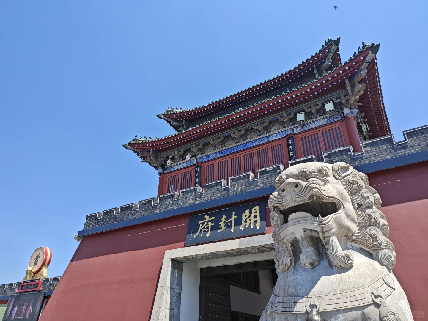 刚从开封回来，我的建议是