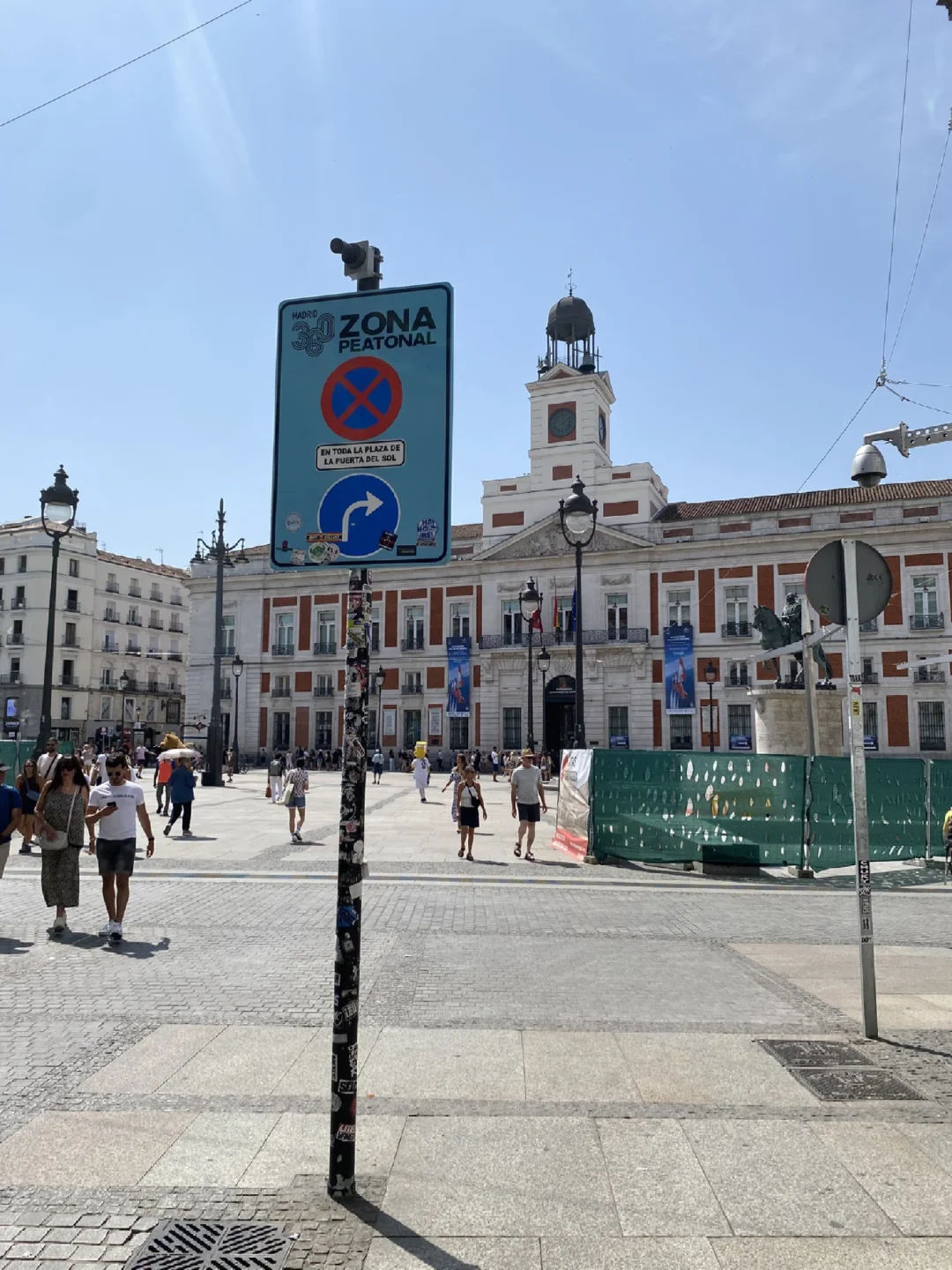 巴塞罗那,文艺青年的治愈之旅