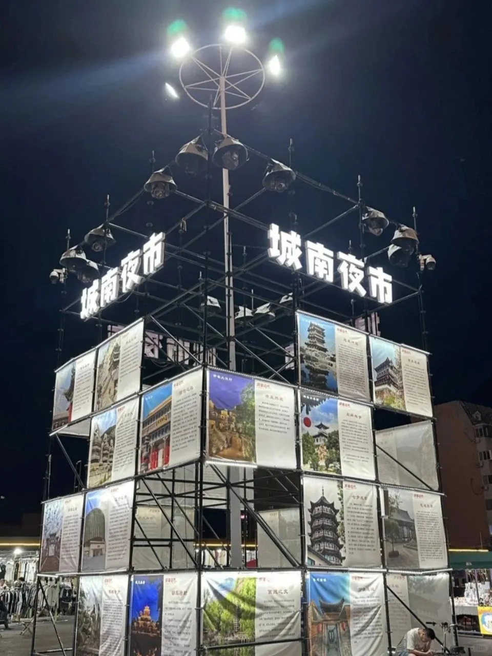 ✨河北邯郸响堂山石窟什么值得看❗️