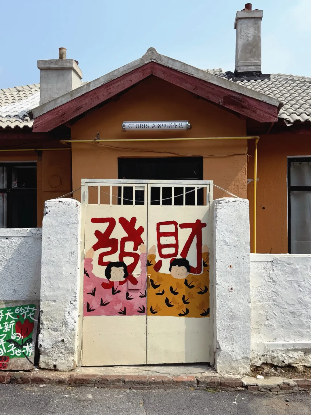 :🌊在大连 淡人48h旅游攻略(附详细路线时间