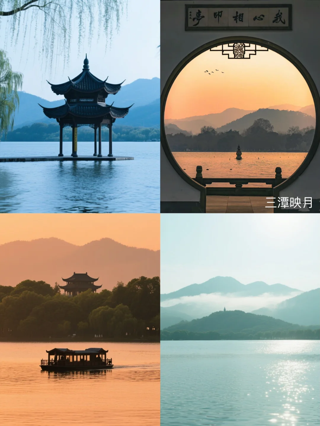 🗺️上海+苏州+南京+杭州 | 超详细旅行攻