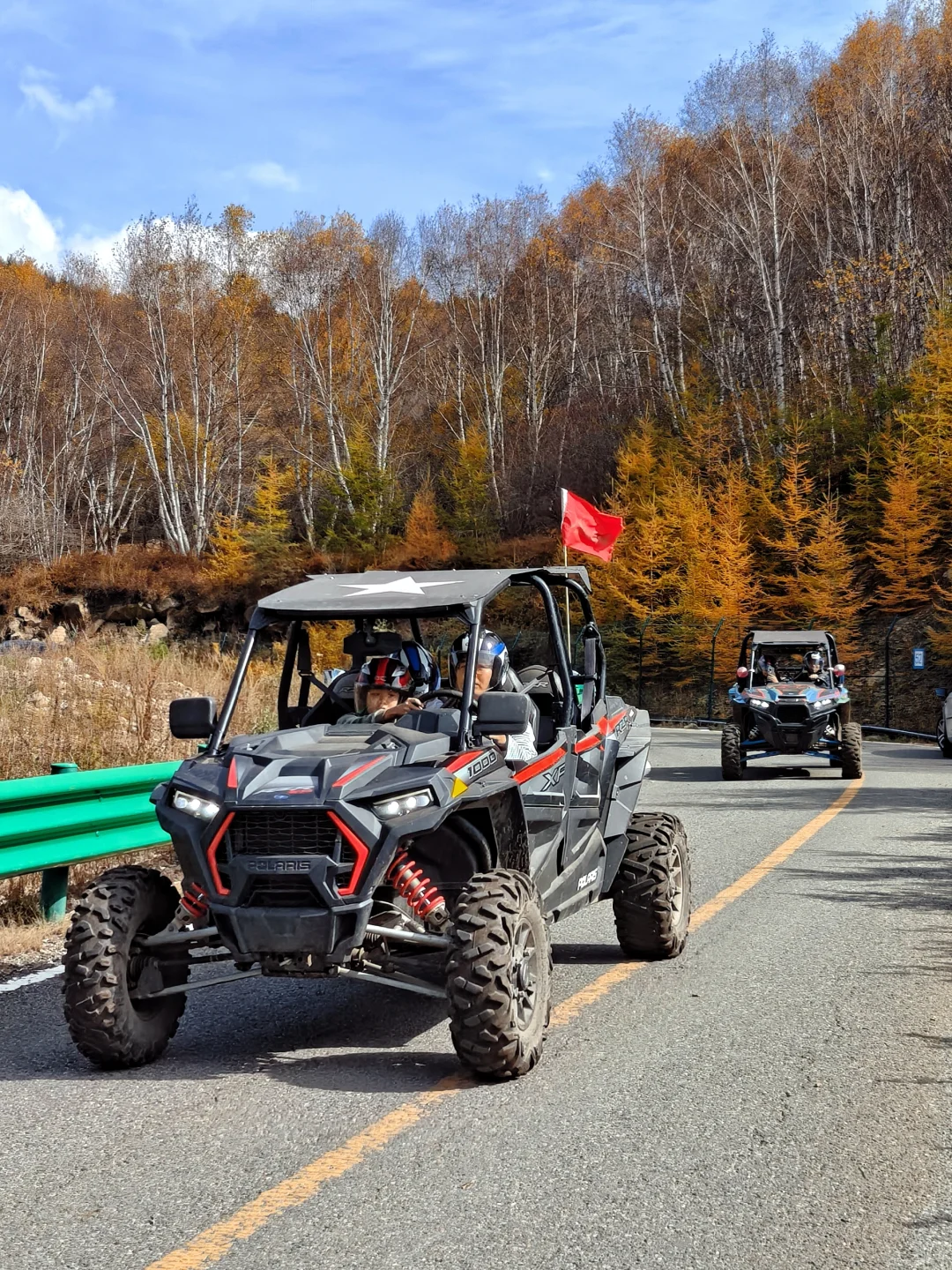 10月5日实拍，崇礼梧桐大道必冲，py圈 99+
