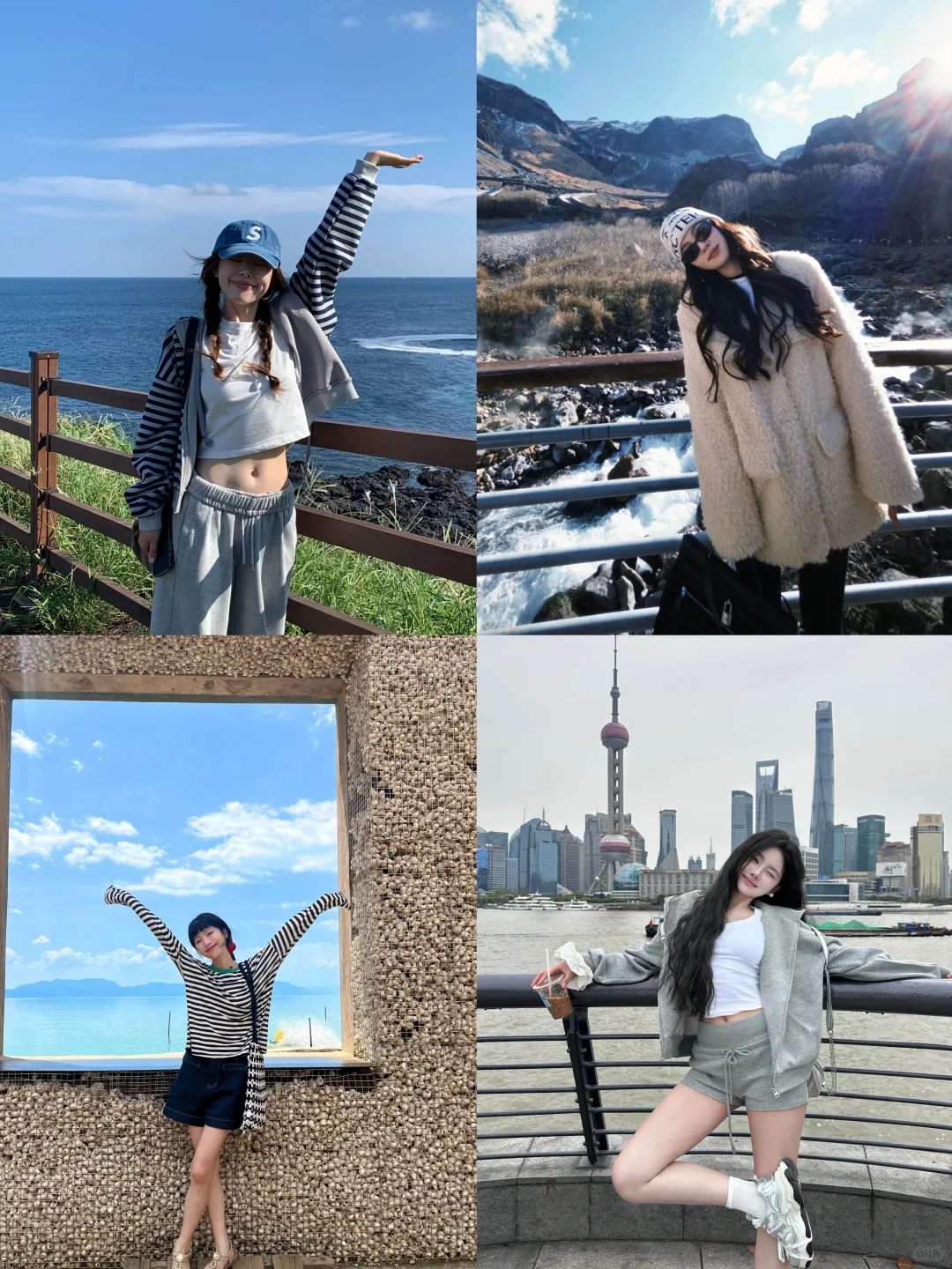 存！16个旅游拍照📷万能姿势！
