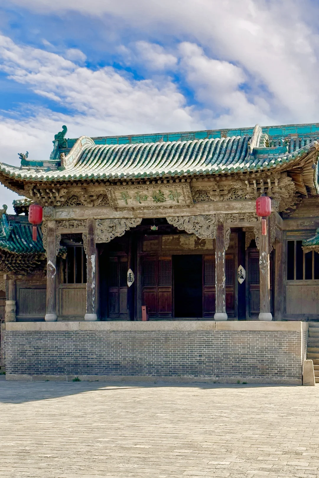 山西你真的让我祛魅不了一点… (晋中篇)