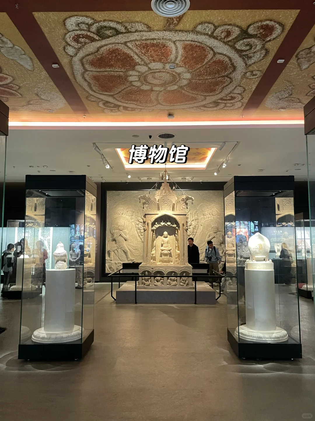 90后带父母邯郸两天一夜游（攻略版）📮