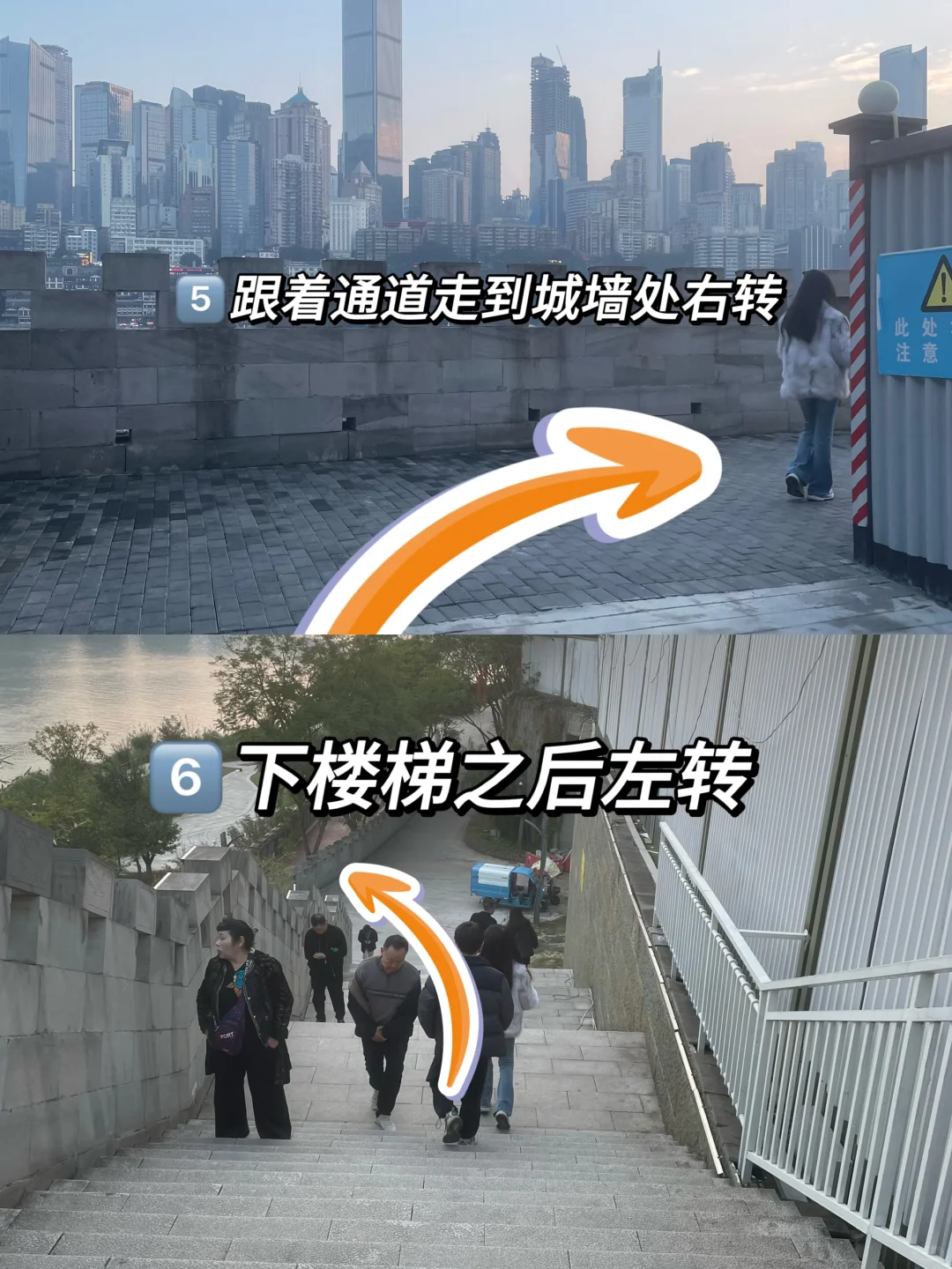 说实话，重庆。。。真的不适合临时起意来…