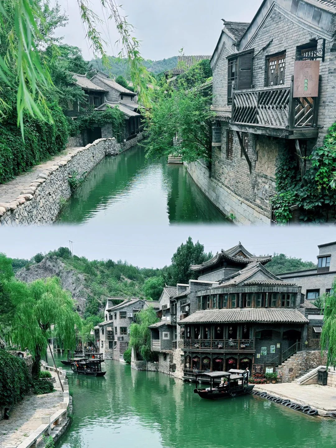 北京古北水镇1日游暴走全攻略｜附节目时间