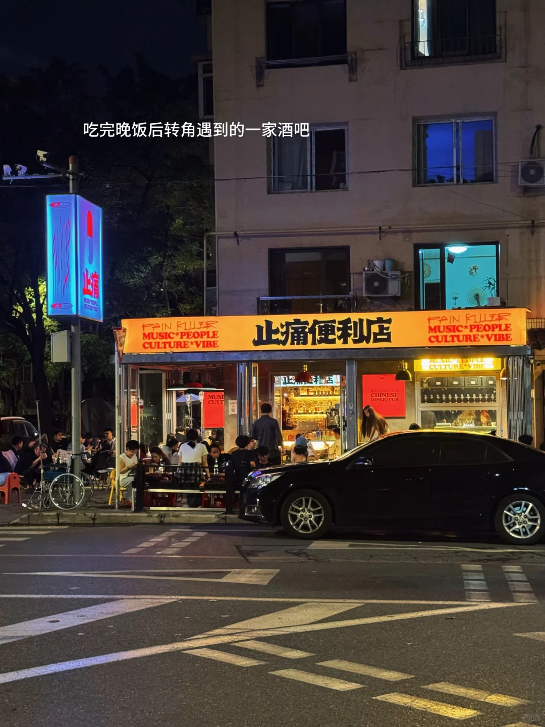 :🌊在大连 淡人48h旅游攻略(附详细路线时间