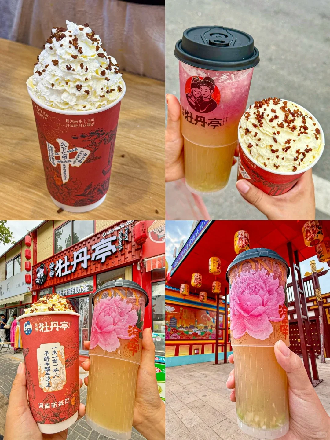 （洛阳旅游攻略）两天一夜！！纯吃纯玩！！