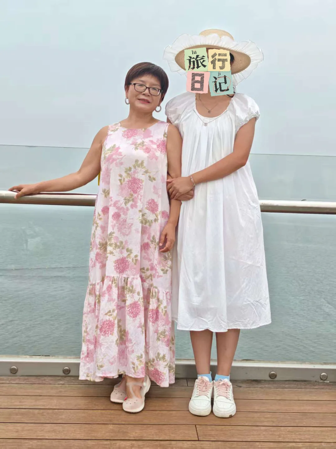 退休了，不必等谁，去看想看的风景