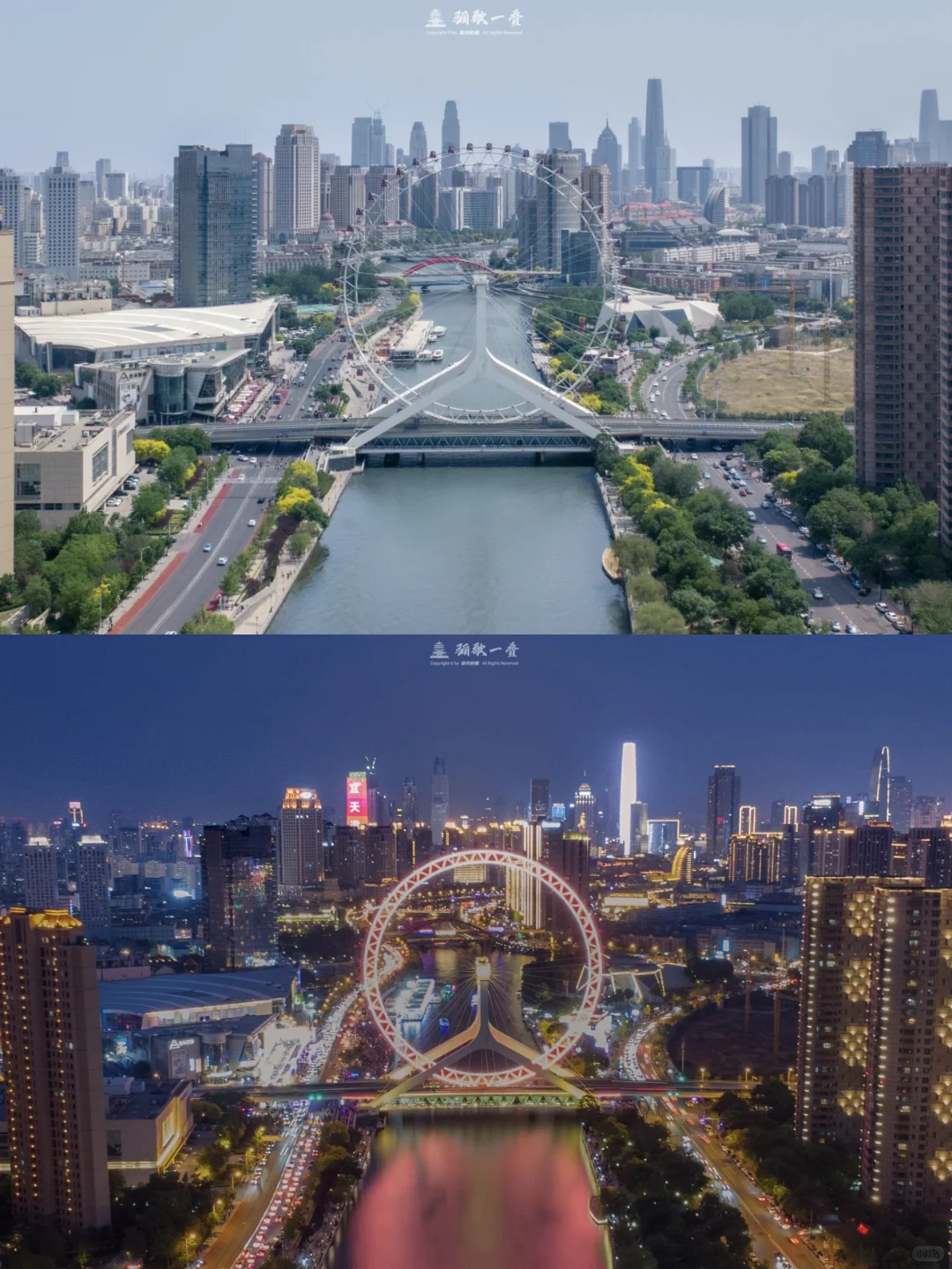 天津｜北方第二城的机位合集