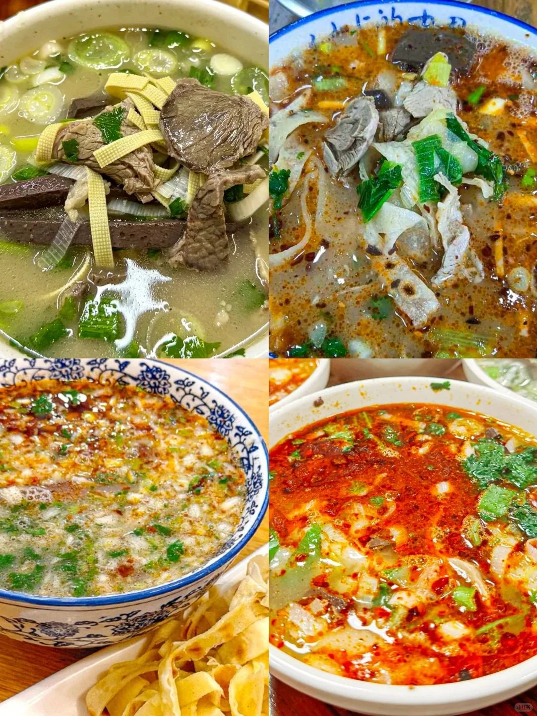 （洛阳旅游攻略）两天一夜！！纯吃纯玩！！