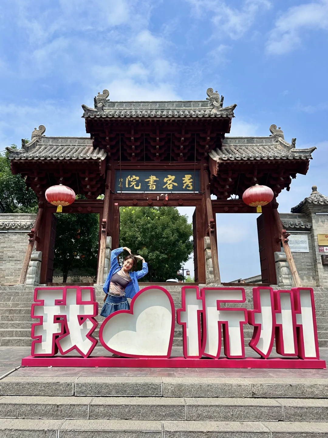 忻州古城打卡点📷合集！朋友圈问疯了…（all🆓