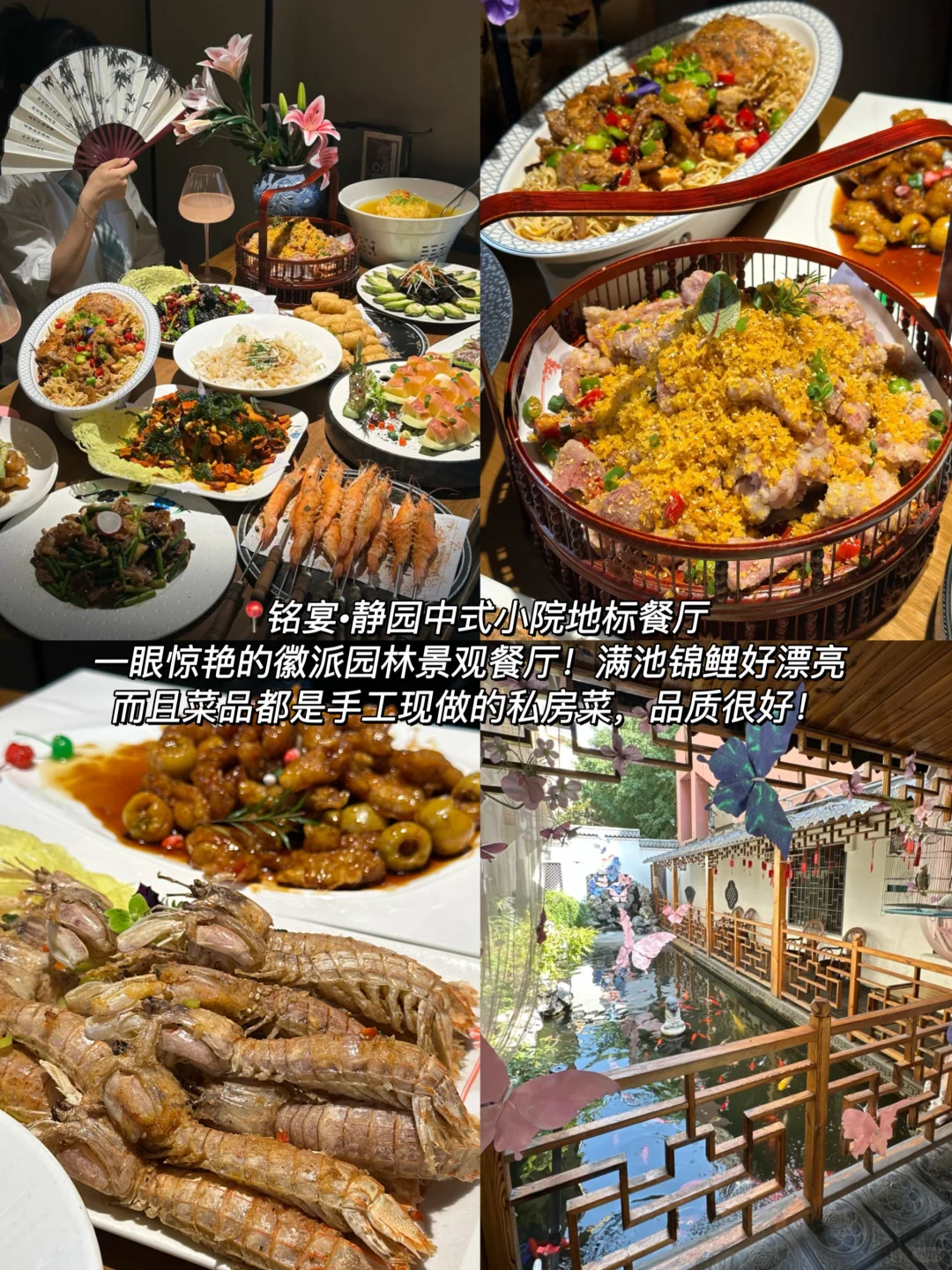 刚从青岛回来！！熬夜整理的三日旅游攻略…