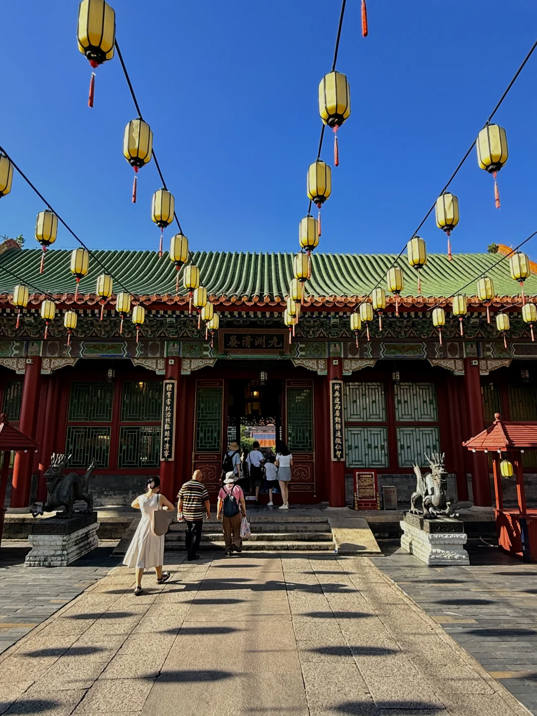 ⛩️珠海圆明新园｜一秒穿魂穿Peking