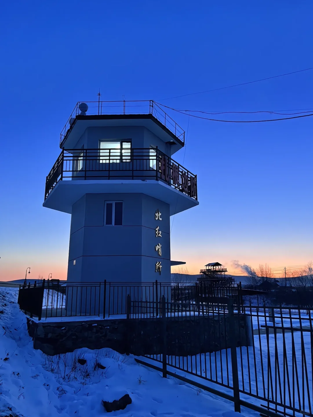 国内唯一能看到极光的地方