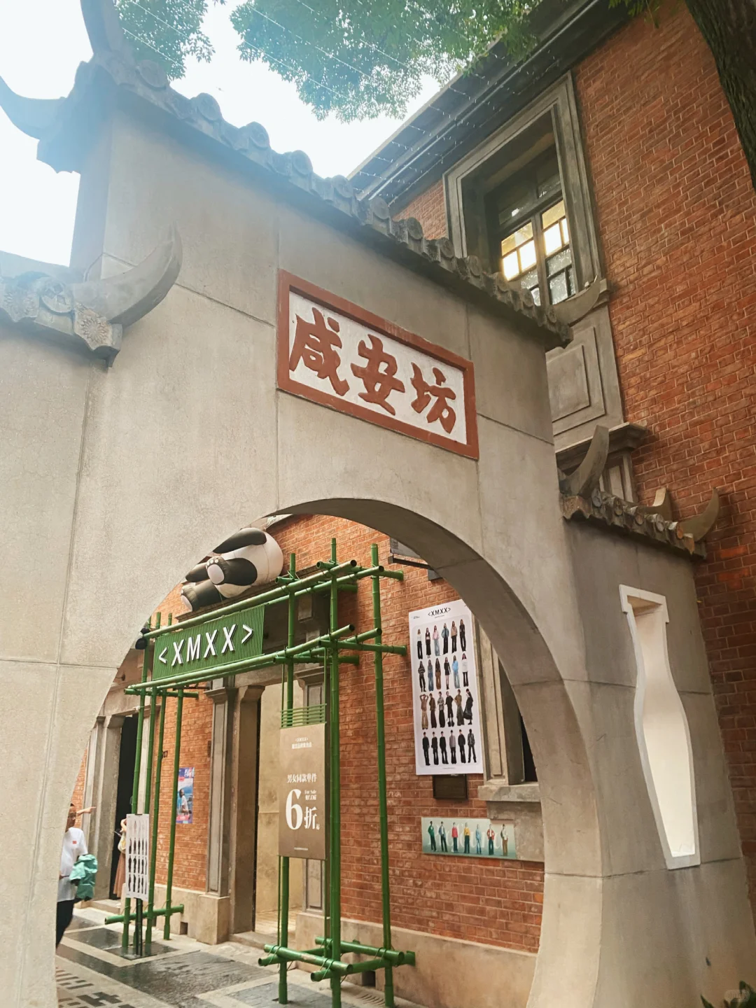 武汉旅游攻略（舒适版）