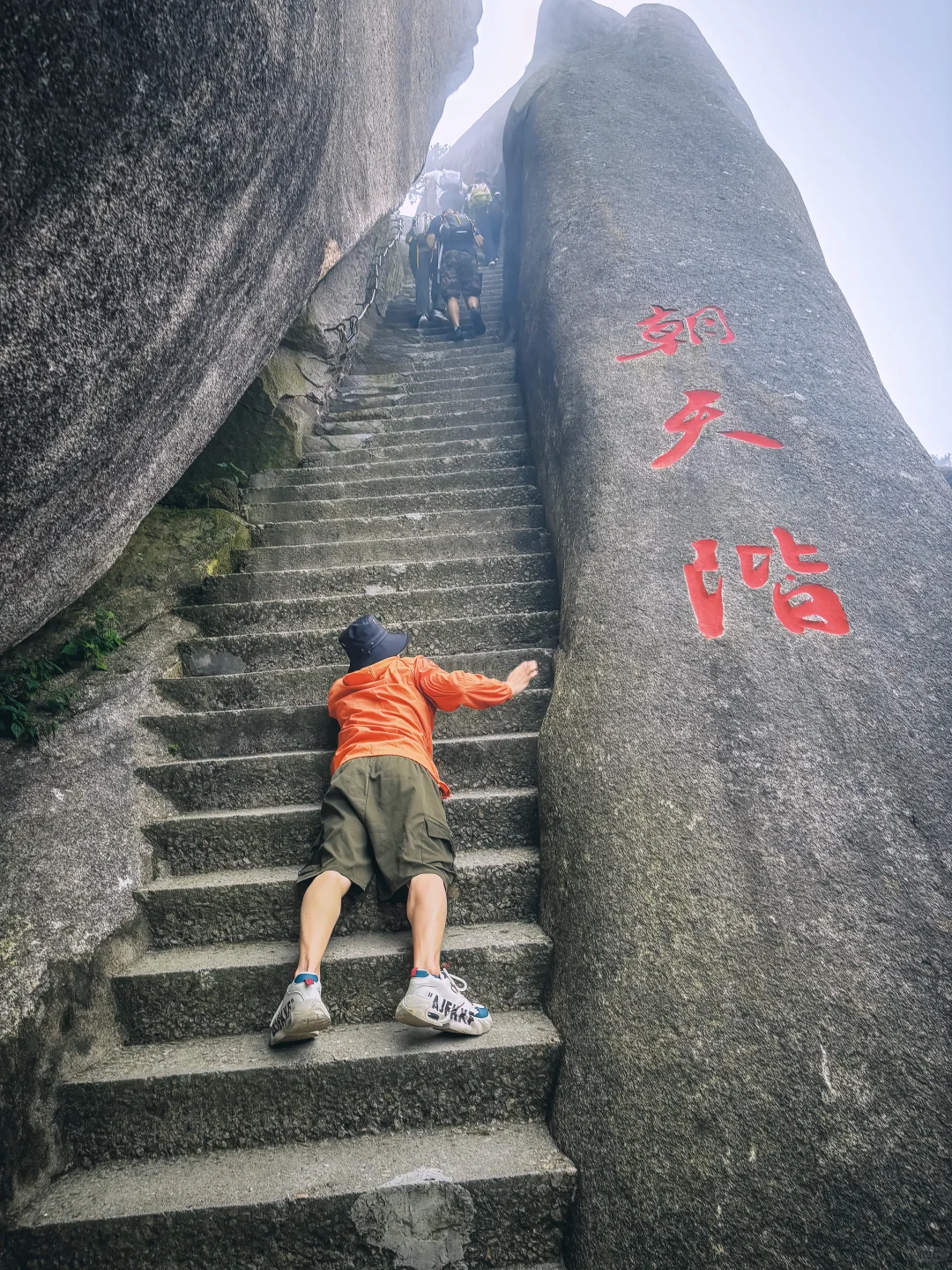 李白诚不欺我❗️这座山果然够震撼‼️