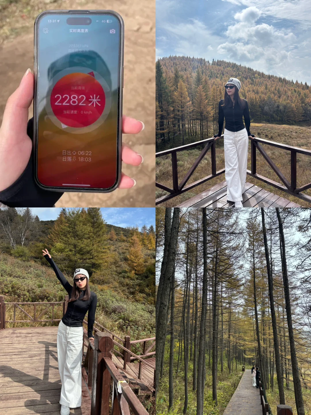 石家庄大学生驼梁一日游（附攻略