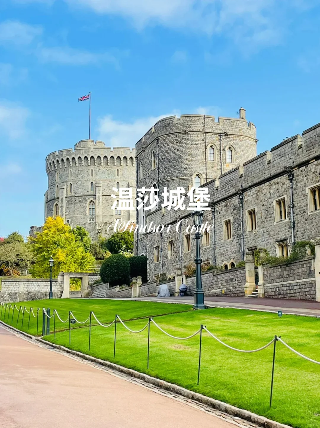 英国必打卡九大景点📍一条线路全安排✨