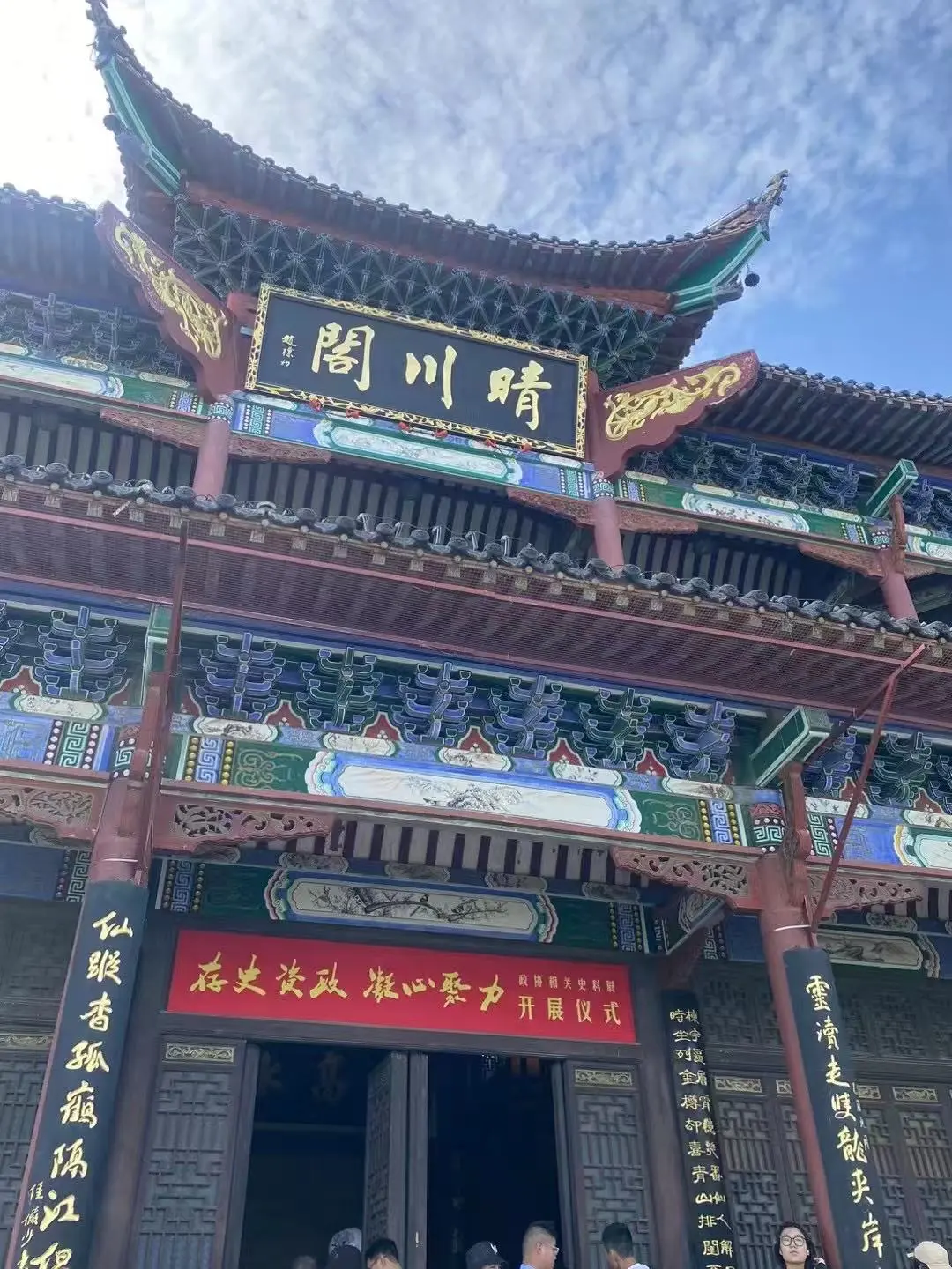 56岁,一个人独自旅行的底气…