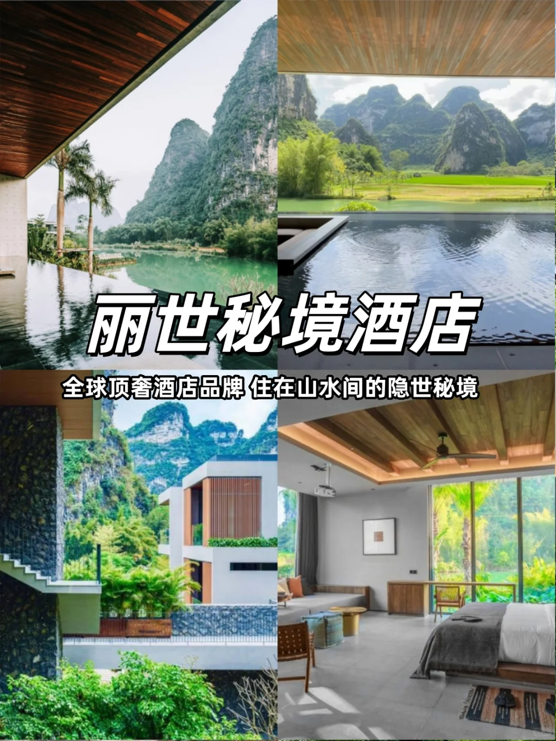 10-12月崇左北海涠洲攻略｜避开人潮