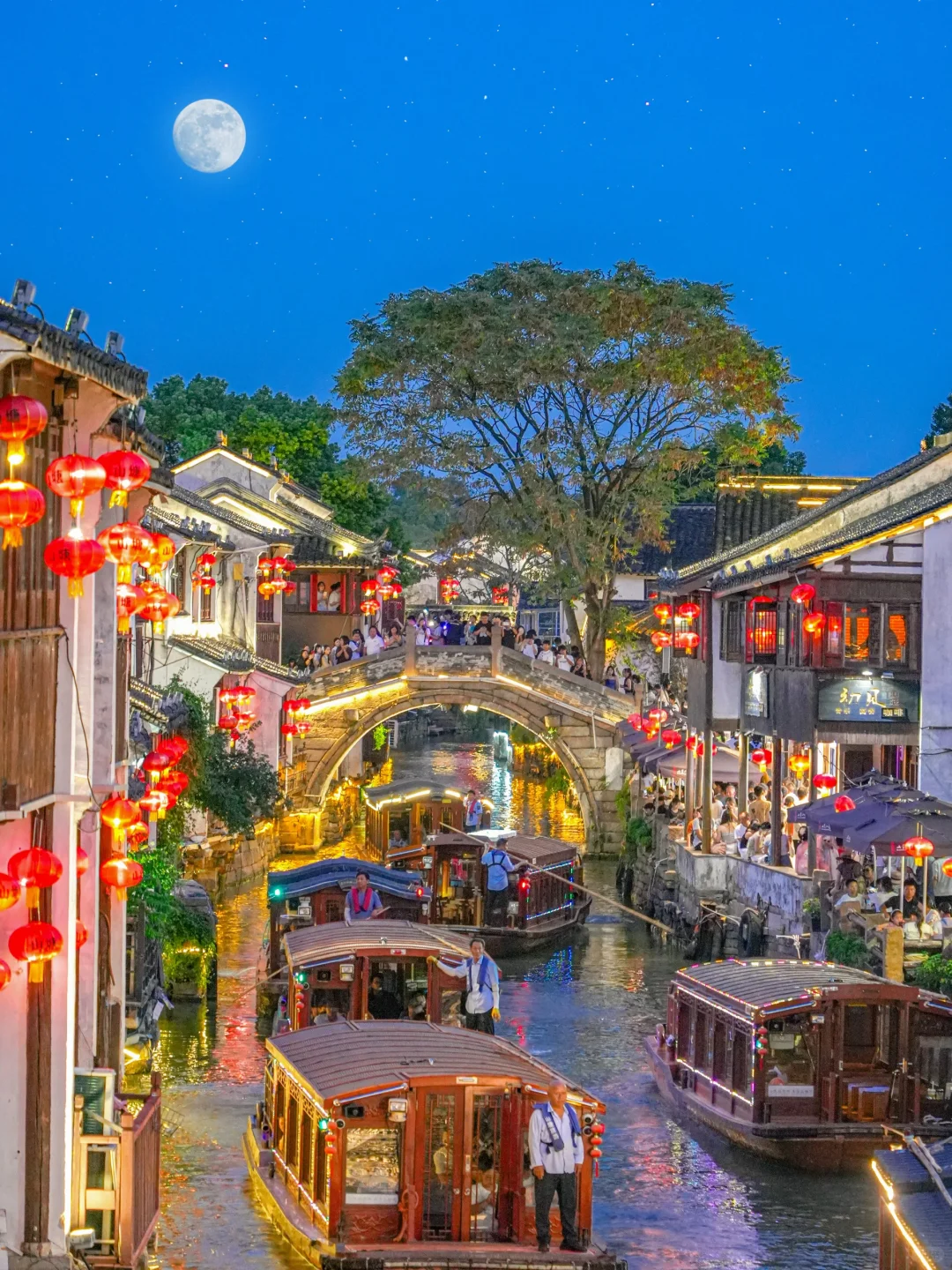 为了这9️⃣图特意去了一趟苏州值得吗‼️