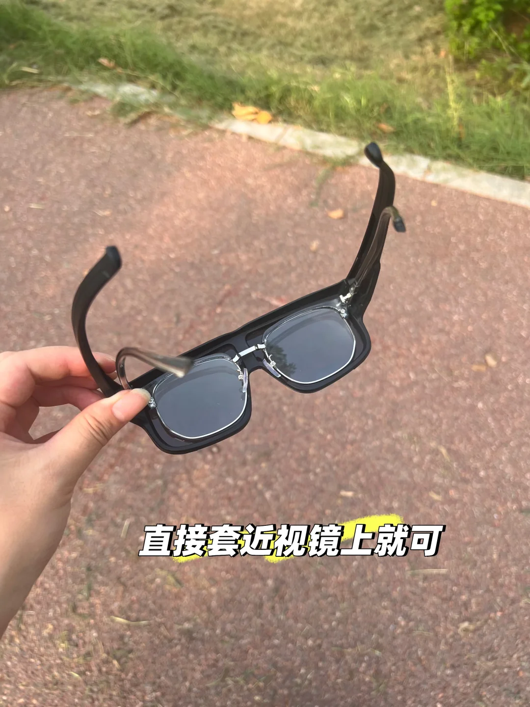 哈尔滨（遭罪）已回，给近视姐妹们唯一忠告😭！