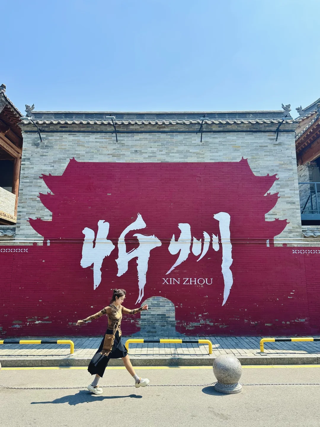 忻州古城打卡点📷合集！朋友圈问疯了…（all🆓