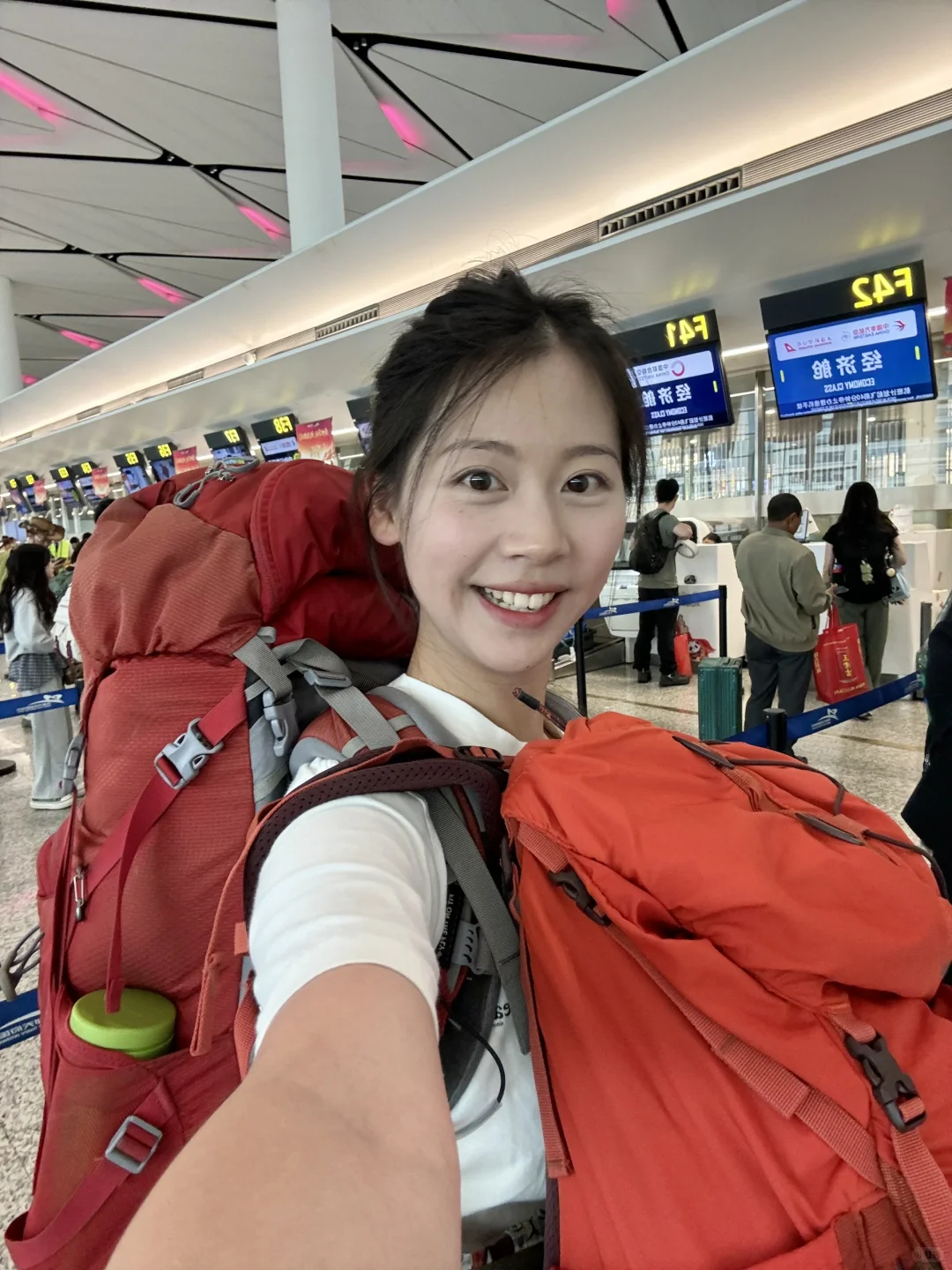 大家都回来上班了吧，该我出发了