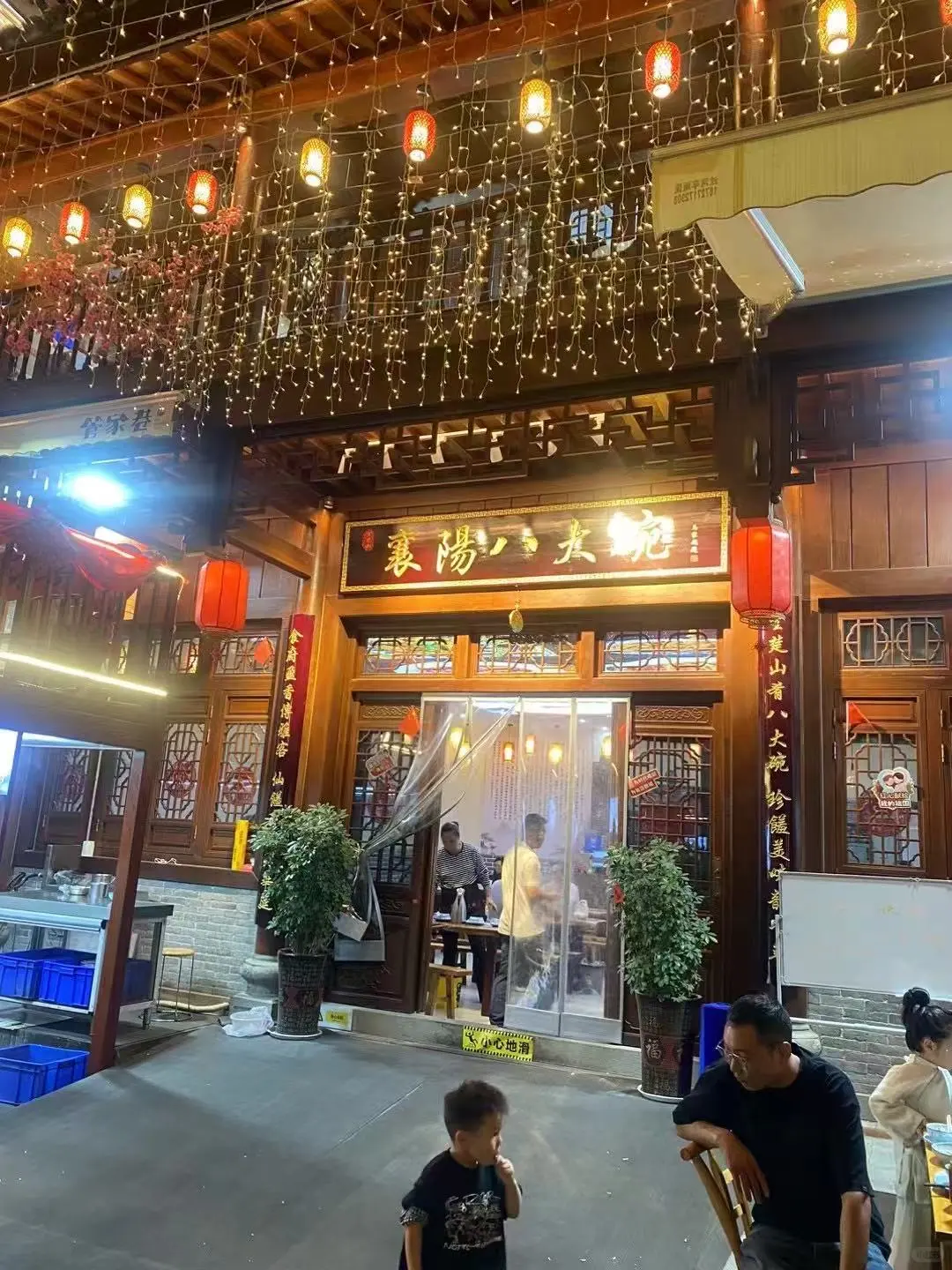 56岁,一个人独自旅行的底气…