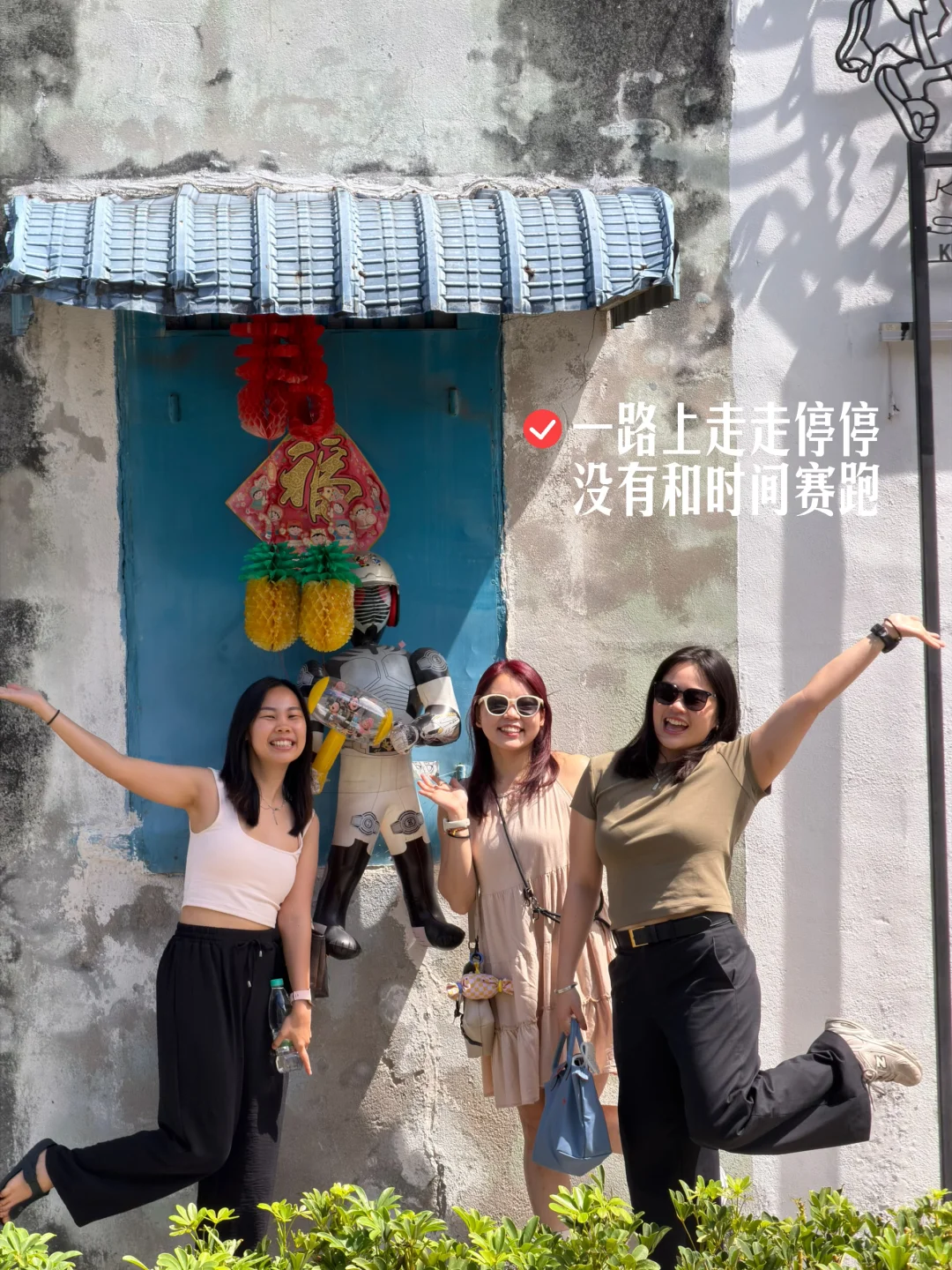 🇲🇾 旅游攻略分享｜连假逃离去槟城